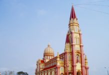 Giáo xứ Sơn Trang