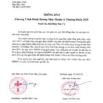 Ban Giáo Dân – G.P Vinh: Thông báo về chương trình hành hương Năm Thánh và thường huấn năm 2025 dành cho Hội đồng mục vụ