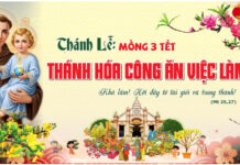 Thư mời tham dự Đại Lễ Hành Hương Thánh Antôn Trại Gáo (Mồng Ba Tết Bính Ngọ – 2026)